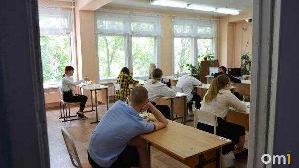 Официально: в омском Минобре сообщили о переносе ВПР на осень из-за пандемии