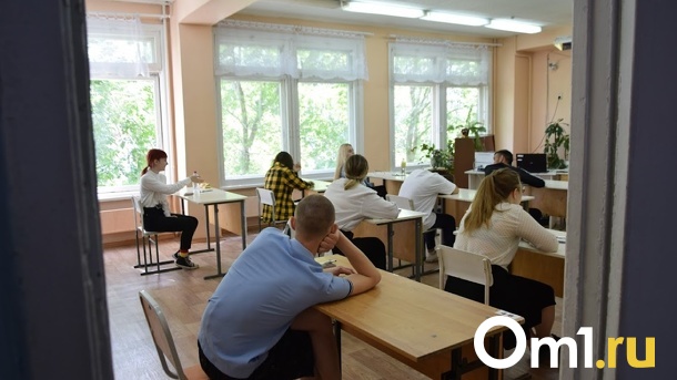 Официально: в омском Минобре сообщили о переносе ВПР на осень из-за пандемии