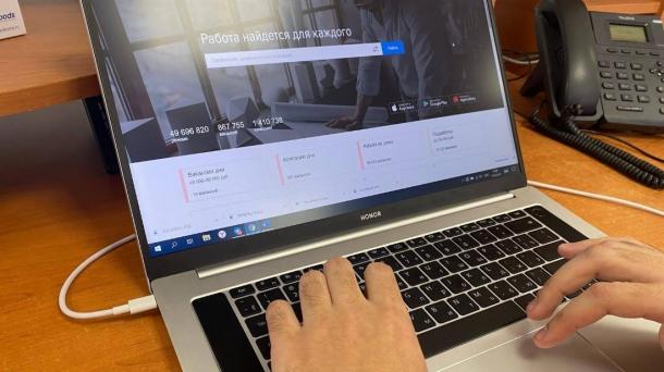 Новосибирский WorkMatch: ИИ в Telegram подберёт работу по голосу и резюме
