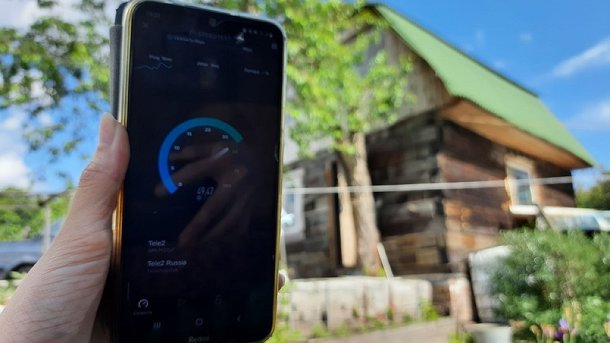 Интернет-столицей Омской области стала деревня, где живут 200 человек