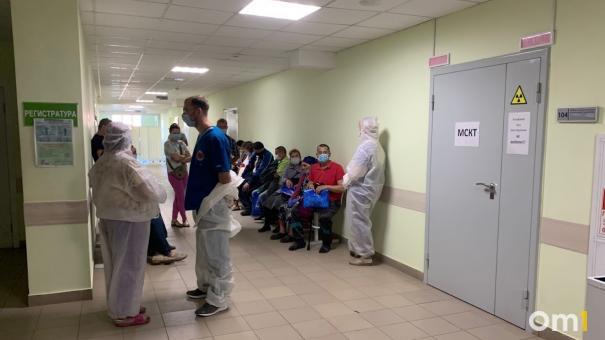 В Омске зафиксированы четыре случая заболевания корью