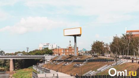 Омского оператора наружной рекламы купила группа Russ