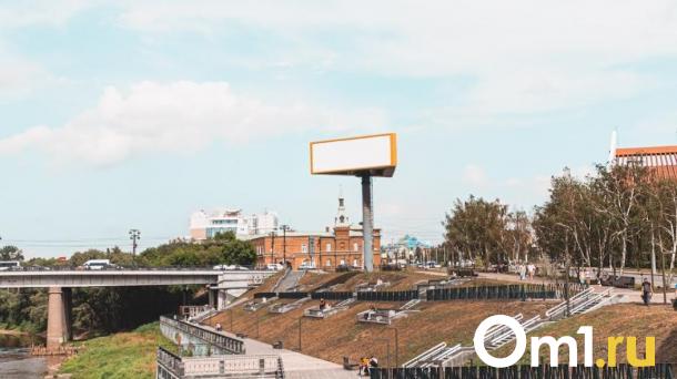 Омского оператора наружной рекламы купила группа Russ