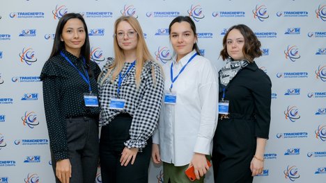 Нефтетранспортники определили лучшие разработки молодых специалистов