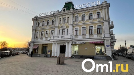 Тёплые шапки и лёгкие куртки. Погода в начале недели заставит омичей задуматься