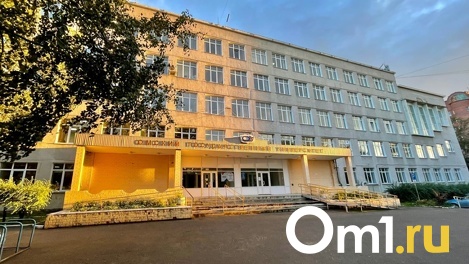 С 1 марта в ОмГУ увеличится плата за обучение