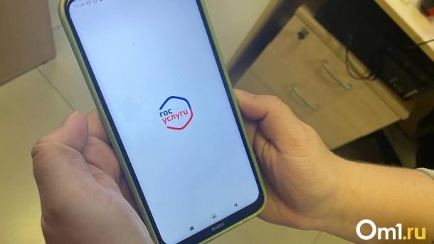 Омский полицейский-стажëр в последний момент спас пенсионера от мошенников