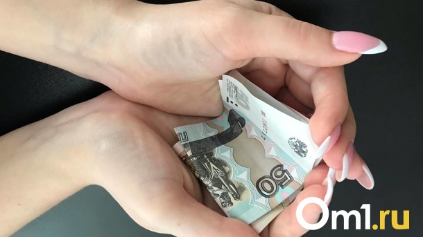 Индексация пособий и зарплат: кому увеличат выплаты по решению главы Новосибирской области