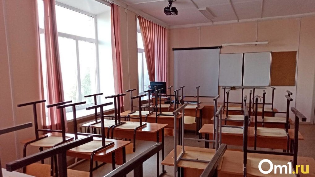 В новосибирских школах начались учения на случай вооружённого нападения