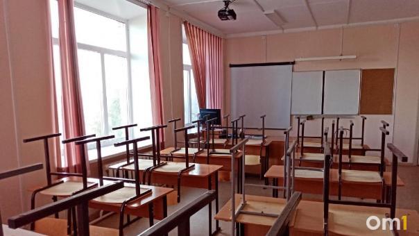В новосибирских школах начались учения на случай вооружённого нападения