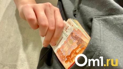 Омичам предложили добровольно признаться, что они давали взятку