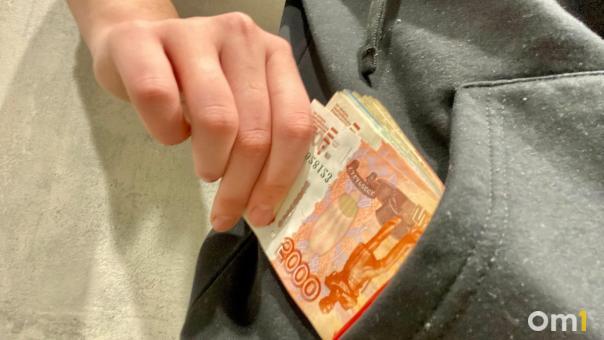 Омичам предложили добровольно признаться, что они давали взятку