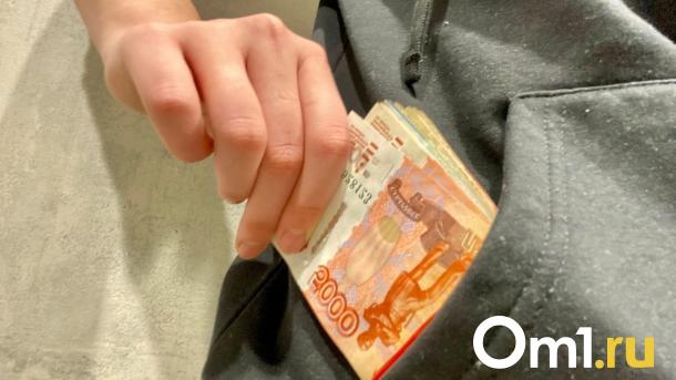 Омичам предложили добровольно признаться, что они давали взятку