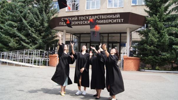 День магистратуры ОмГПУ