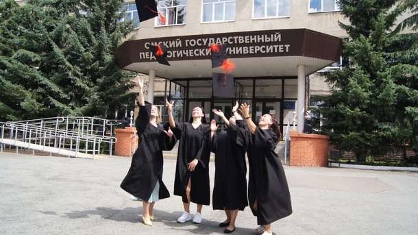 День магистратуры ОмГПУ