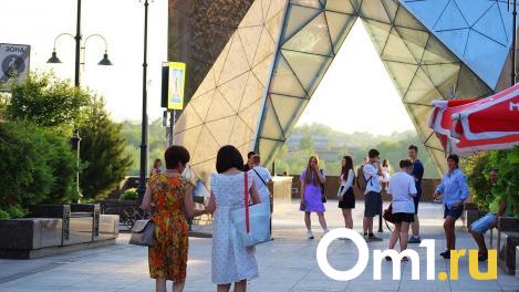 На выходных омичей ждёт мощное изменение погоды