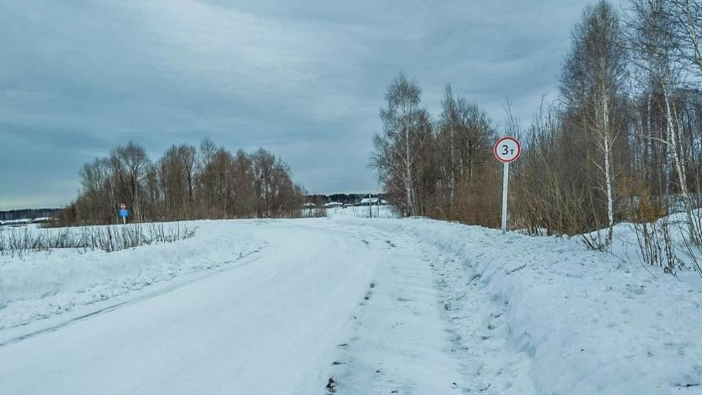 В Омской области открыли последнюю ледовую переправу