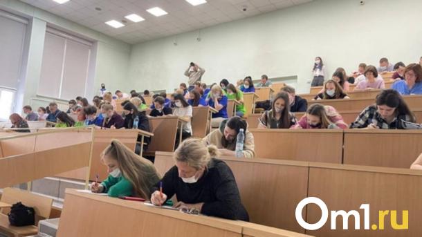 Международная акция «Тотальный диктант» пройдёт в Новосибирске 5 апреля