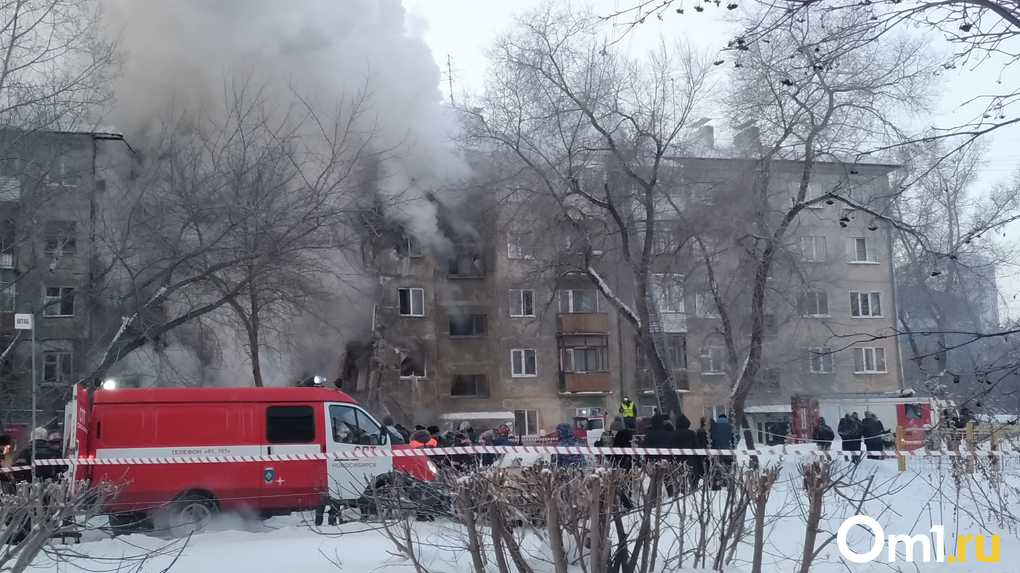Пострадавшим от взрыва газа в доме на улице Линейной в Новосибирске выплатят по 100 тысяч рублей