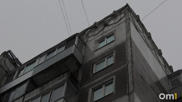 В Омске в один день два ребёнка выпали из окон