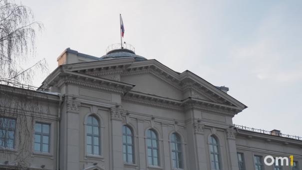 Из состава правительства Омской области исключили министров