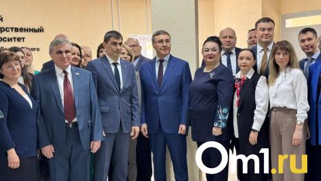 Министр науки Фальков узнал о проблемах в ОмГУ
