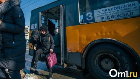 А давайте поднимем стоимость пересадочных билетов в Омске?