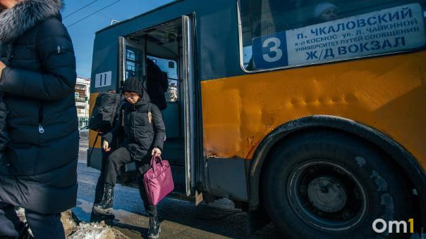 А давайте поднимем стоимость пересадочных билетов в Омске?