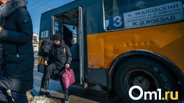 А давайте поднимем стоимость пересадочных билетов в Омске?