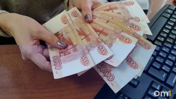 Россиянам проиндексируют пенсии и пособия в условиях санкций