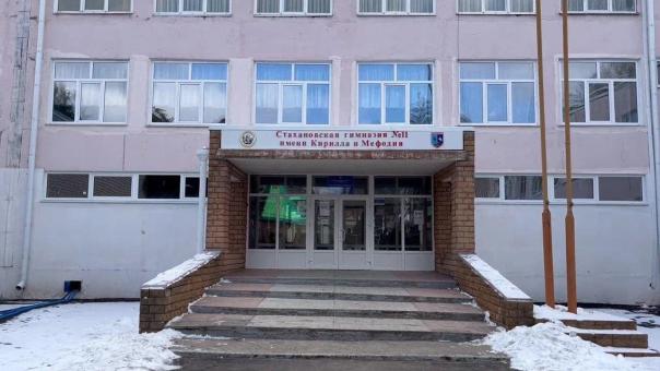 Вернуться к привычной жизни помогают омичи подшефному городу Стаханову