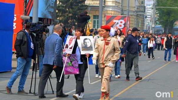 В Омске 9 Мая планируют провести шествие «Бессмертного полка»