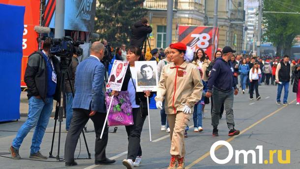 В Омске 9 Мая планируют провести шествие «Бессмертного полка»