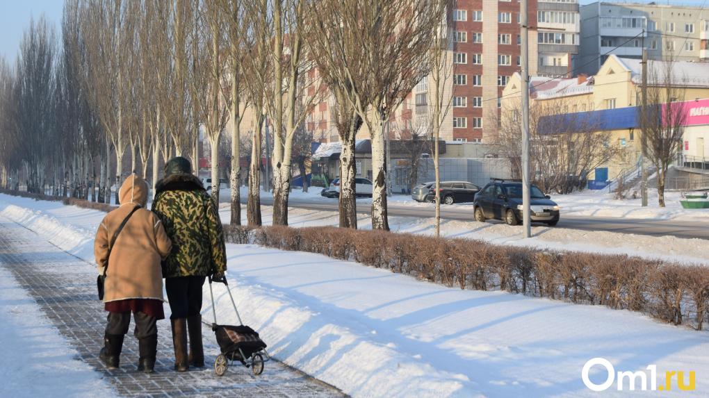 В выходные в Омской области похолодает до -38
