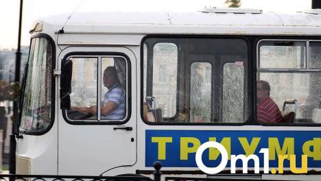 В Омске с 1 апреля увеличили стоимость проезда в 36 автобусах