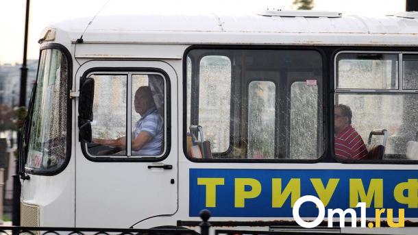 В Омске с 1 апреля увеличили стоимость проезда в 36 автобусах