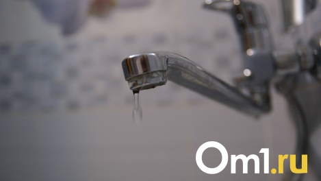 Три района Новосибирска останутся без горячей воды. Онлайн-карта