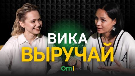 Спасатели ЖКХ: как изменить подход к обслуживанию в экстренных ситуациях