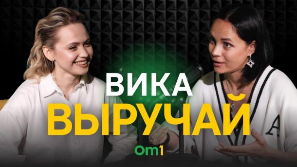 Спасатели ЖКХ: как изменить подход к обслуживанию в экстренных ситуациях