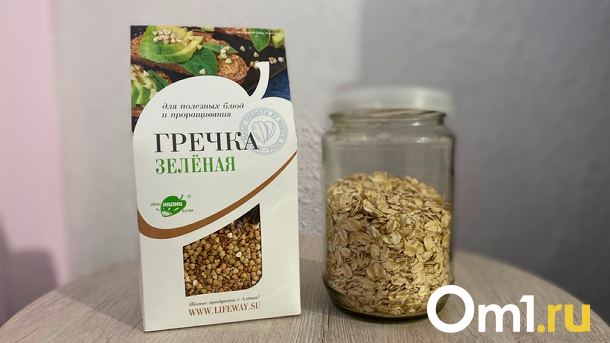 В Новосибирской области подешевели крупы и электротехника
