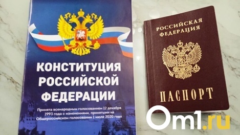 На должность мэра Бердска подал документы первый кандидат