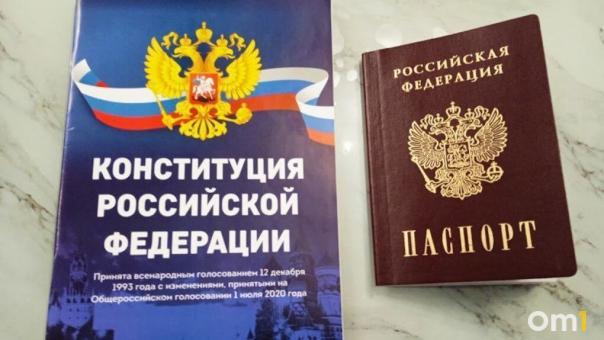 На должность мэра Бердска подал документы первый кандидат