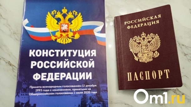 На должность мэра Бердска подал документы первый кандидат