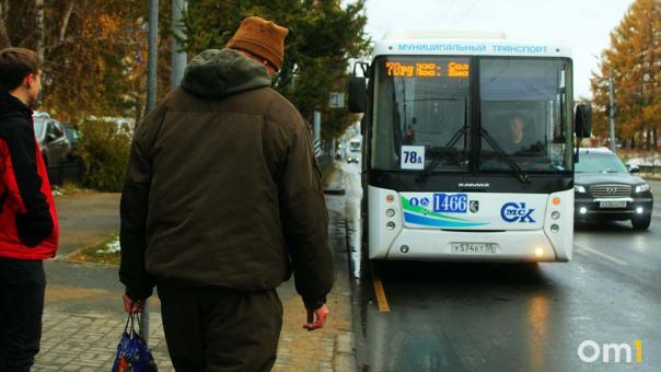 Почти 300 единиц транспорта в Омске отправили на металлолом