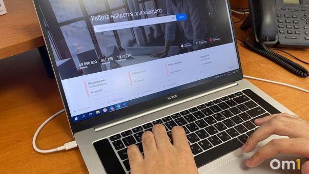 Стало известно, каких сотрудников не хватает омским работодателям