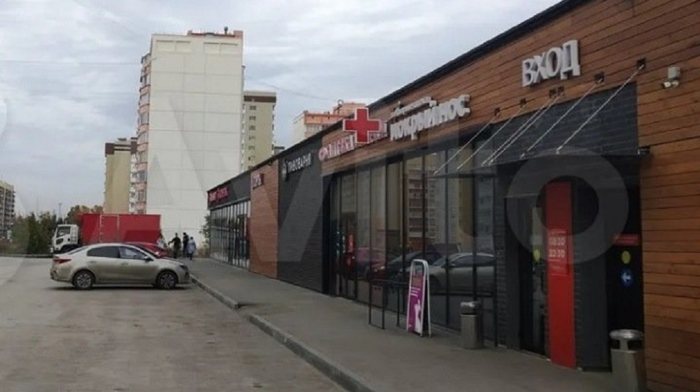 В Новосибирске продают торговый центр за 141 млн рублей