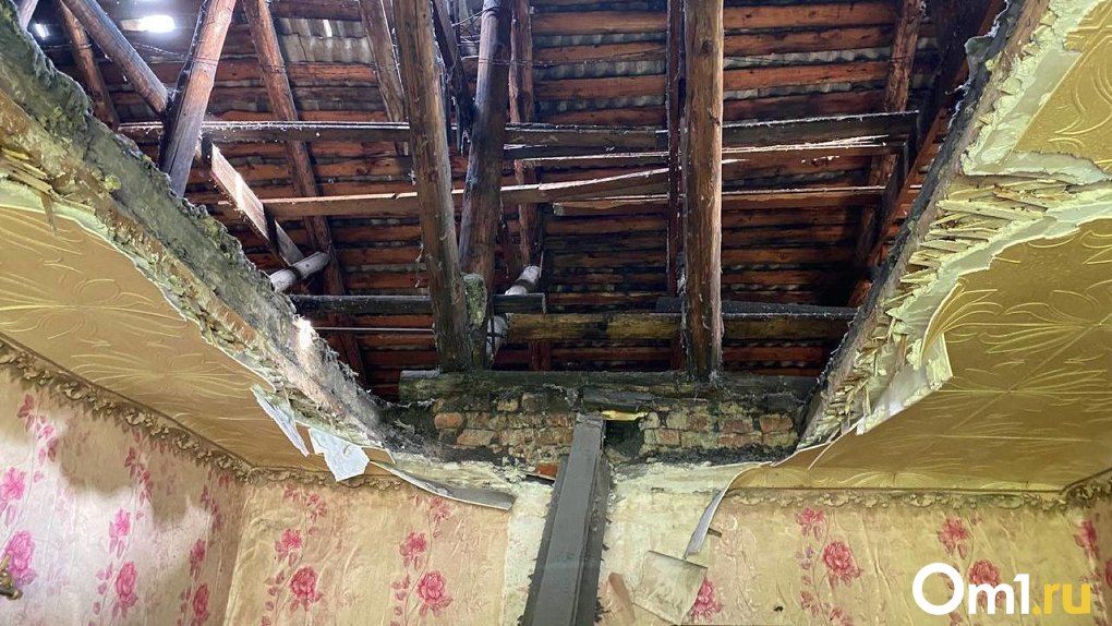 Прокуратура проверит обрушение потолка в омской многоэтажке