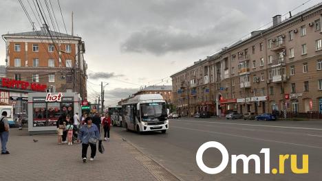 Омичам начали возвращать деньги за проезд в автобусах