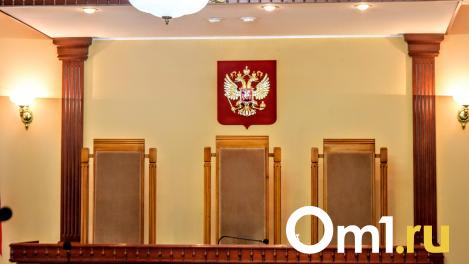 В Омске суд закрыл дело о размещении «иконы с бандеровцами»