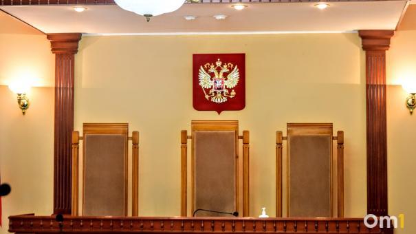 В Омске суд закрыл дело о размещении «иконы с бандеровцами»